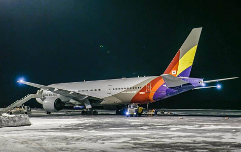 05 декабря 2016 года в 18 часов 56 минут местного времени в международном аэропорту г.Ханты-Мансийска произвел аварийную посадку самолет Боинг-777-28EER авиакомпании Asiana Airlines