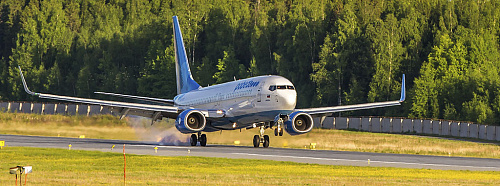Открытие аэропорта г. Ханты-Мансийска для выполнения международных полетов пассажирских и грузовых воздушных судов